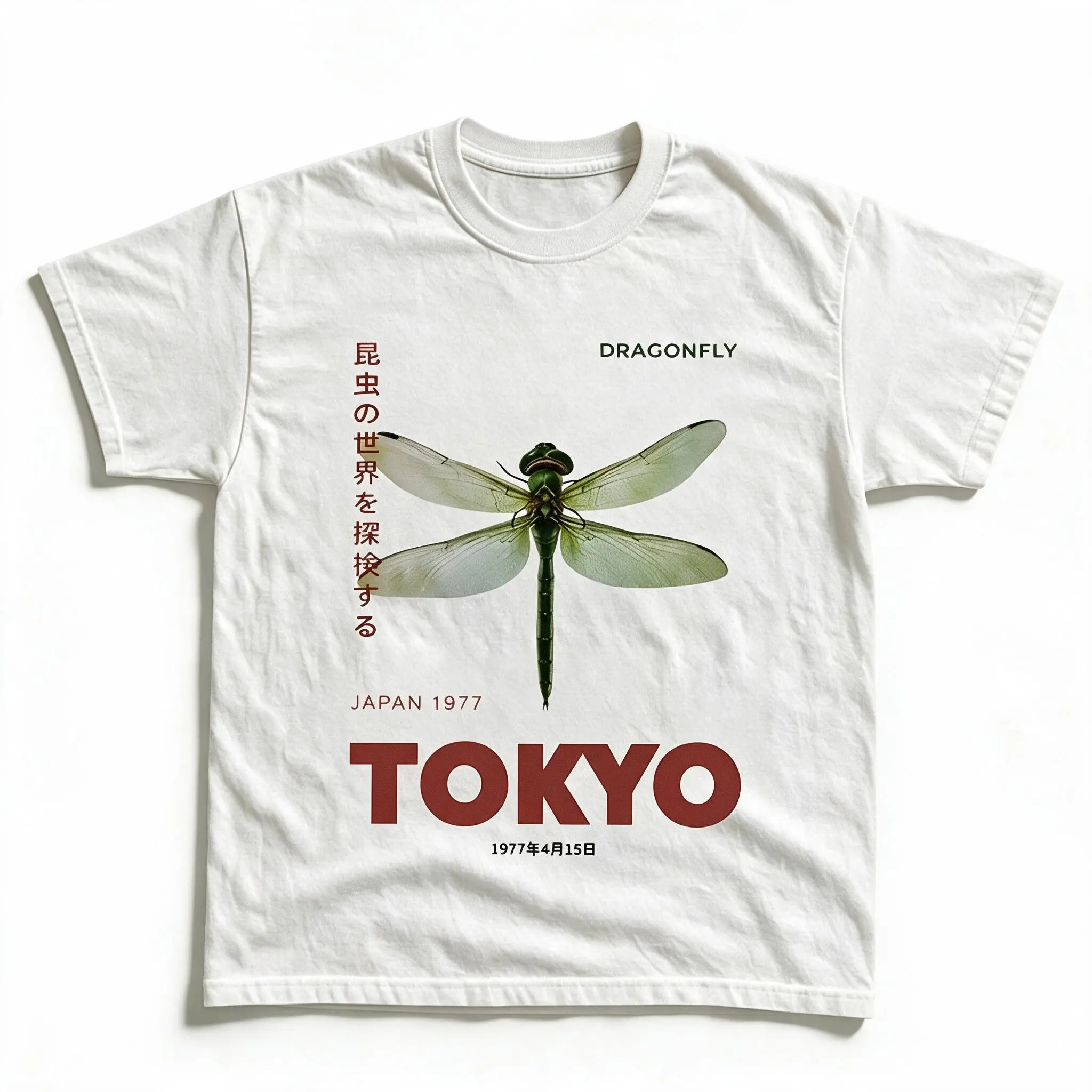 Vintage Dragonfly Print Men's T‑Shirt, Retro 1977 Tokyo Japan Aesthetic Short Sleeve Crewneck Tee, Casual Street Style Cotton Graphic T‑Shirts for Everyday Outfit