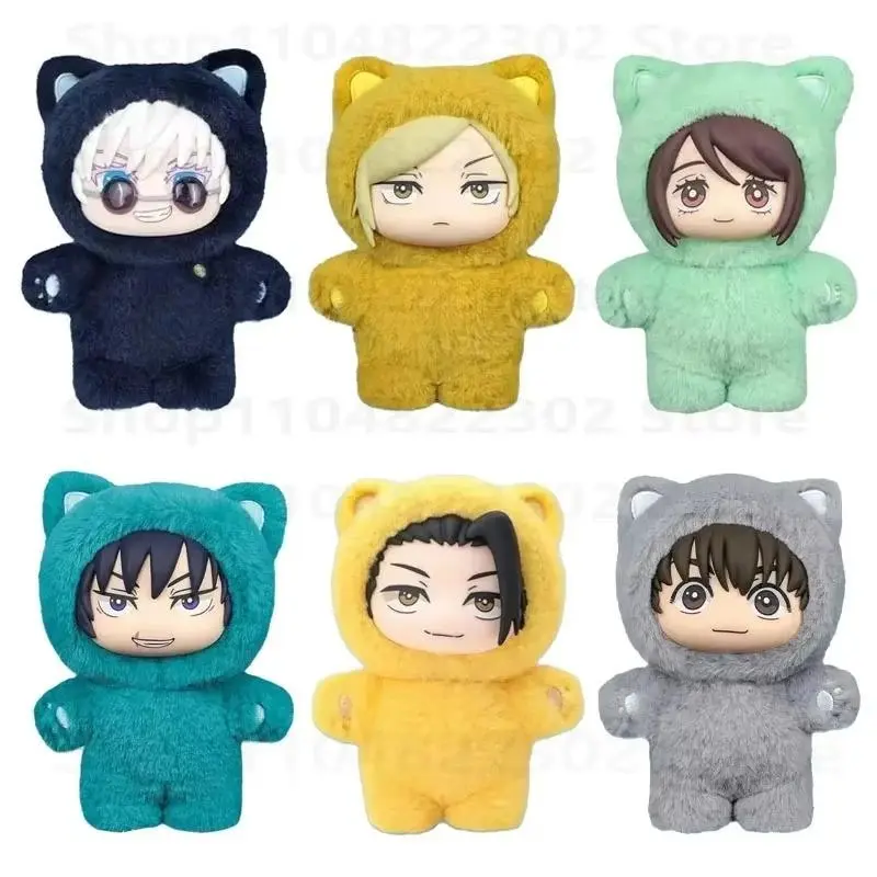 Original Bandai "Jujutsu Battle" 2 Cat Ear Stuffed Toys Blind Box Set - Blind Pack, Cute Collectibles, Unisex Animal Plushies, Anime Handmade Items, Children's Birthday Gifts