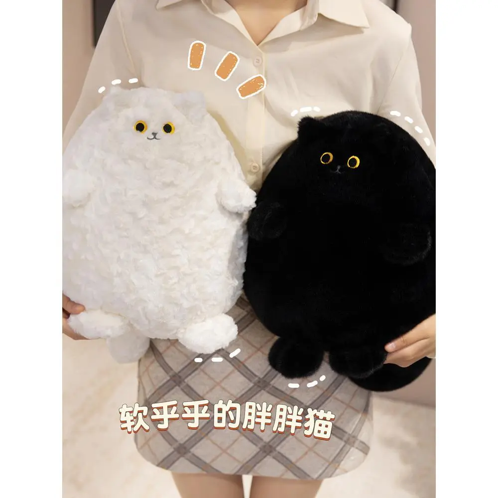 30cm Cute Chubby Cat Plush Toy White Black Pet Cat Doll Soft Stuffed Animal Kitten Doll Companion Doll Birthday Gift