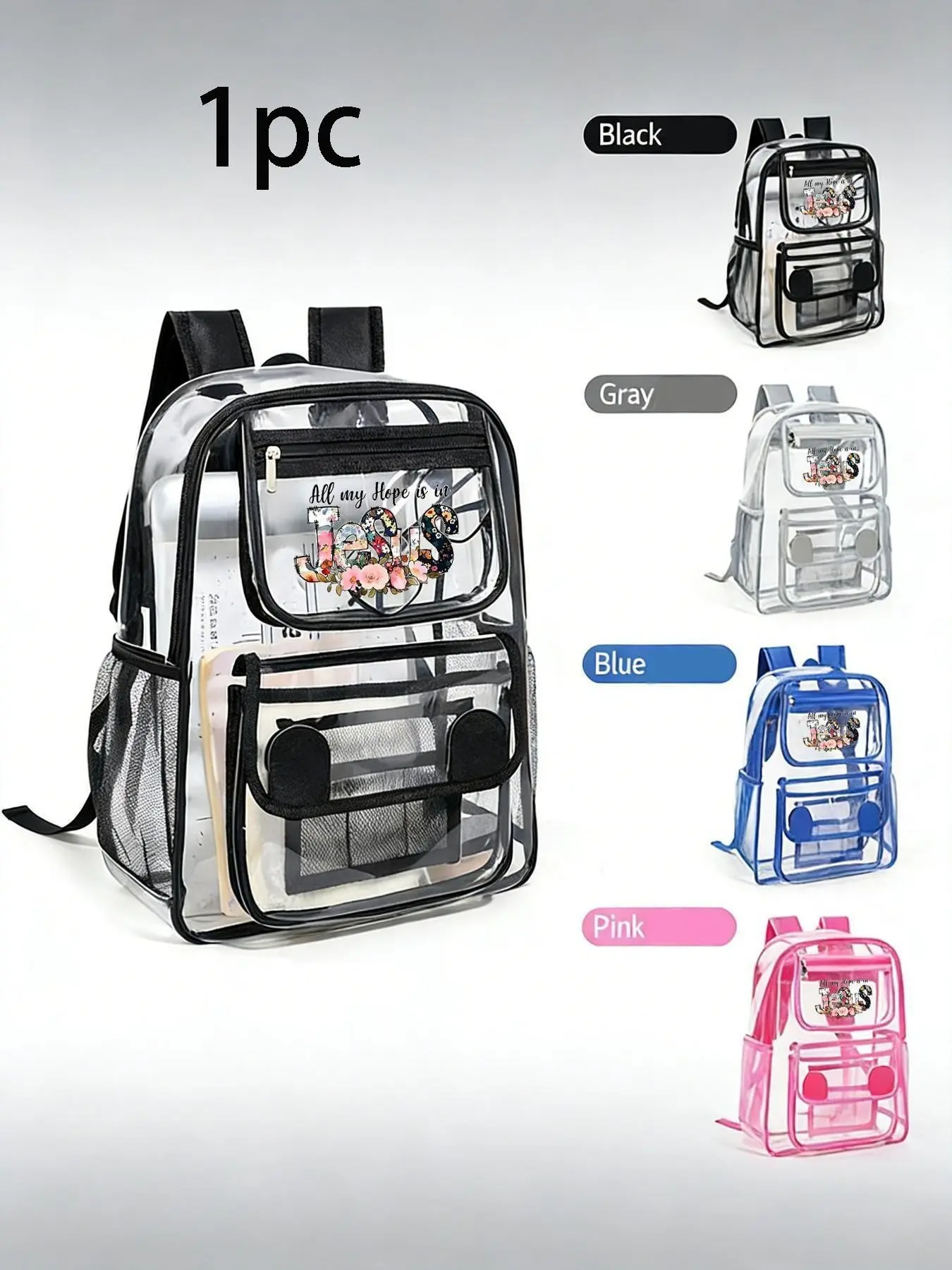 Large Transparent Backpack for Women, Durable PVC Material, Ideal for Concerts, Work, Travel, Perfect Gift for Valentine's Day and Ramadan