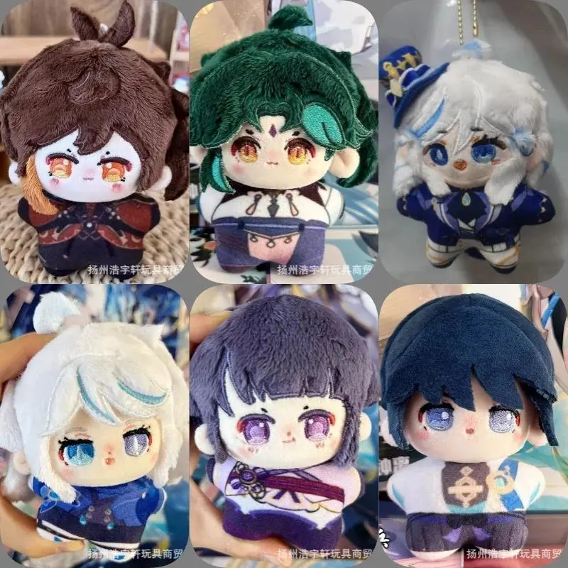 Genshin Impact Plush Toys Kazuha Xiao Scaramouche Venti Anime Cartoon Figure Stuffed Doll Pendant Keychain Gift For Kids