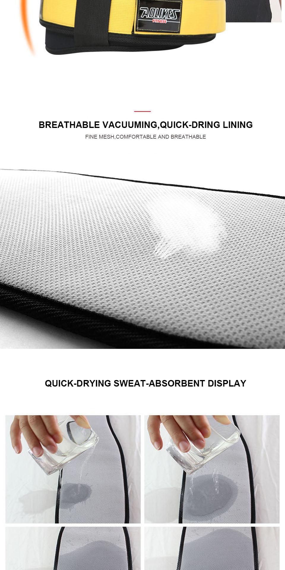 Fitness Weightlifting Waist Support Deep Squat Waist Support Sanda Waist Brace