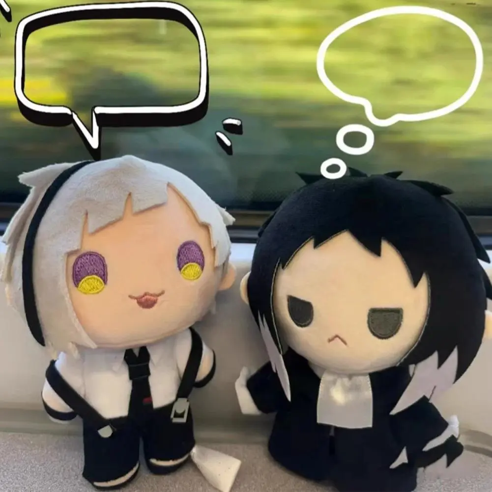 BSD Anime Plush Toy, 20cm PP Cotton Dolls (Dazai Osamu, Nakahara Chuuya, Fyodor Dostoevsky, Edogawa Rampo, Akutagawa Ryunosuke) - Unisex Soft Toy with Keychain & Pillow Options, Ideal Gift for Friends & Family, House Decoration, Bag Accessory