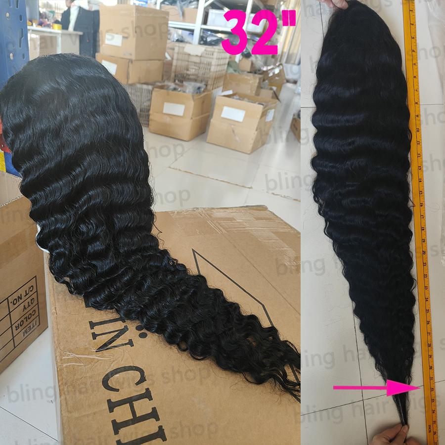 Bling Hair Clearance Sale 13x4 13x6 HD Transparent Lace Wig Deep Wave Brazilian Human Hair Lace Frontal Wig for Women Curly Pre Plucked 30 32 Inches 180% Natural Hairline #SummerVibes