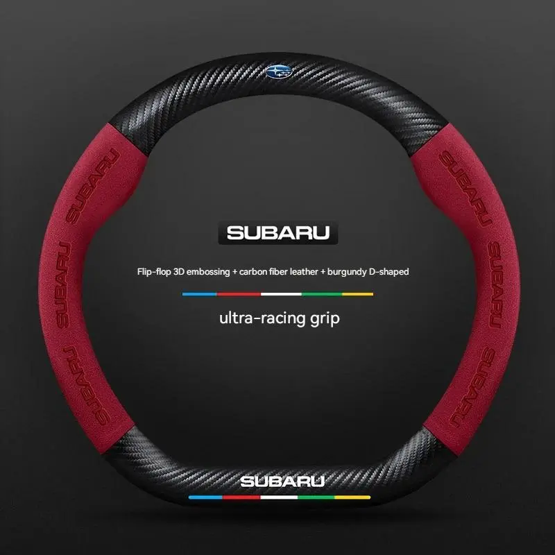 Car Suede Carbon fiber Anti-slip Ventilate Steering Wheel Cover For Subaru STI Brz Wrx Xv Ascent Forester Outback Impreza Legacy