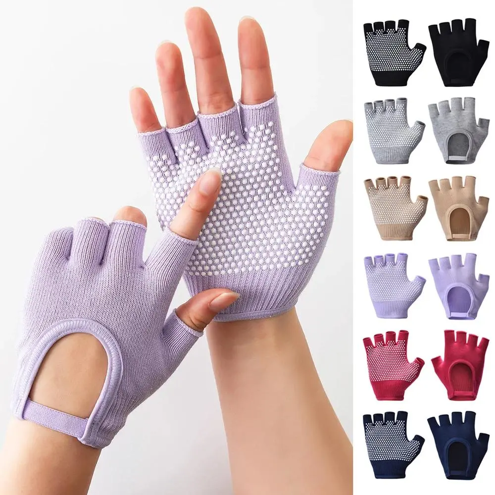 Half Finger Anti-slip Yoga Gloves Women Pilates Warm Cycling Gloves Breathable Sports Gloves Fitness Aerial Yoga Accessory