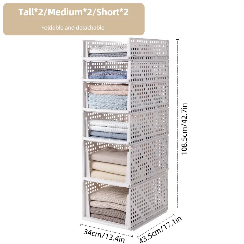 Classic Rectangular Stackable Plastic Storage Baskets - Anti-Tipping Drawer-Style Home Organizers with Collapsible Design, Spacious Capacity, Heavy-Duty Support Rod, Breathable Hollow Panels for Clothing, Books, Wardrobe