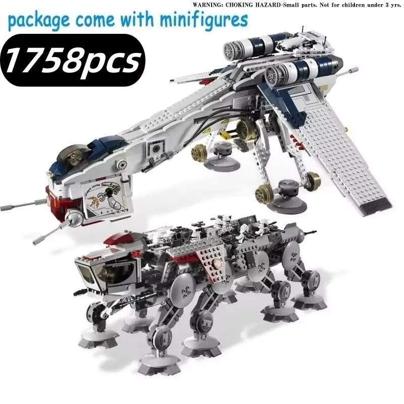 2026 New Movie Original 1758PCS Republic Dropship Model Kit Building Block Sets, Compatible with 10195 05053 81055 180018, DIY STEM Educational Toy for Kids, Christmas Gift Model Building Blocks