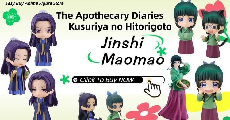 #2288 Kusuriya no Hitorigoto Maomao Anime Figure The Apothecary Diaries Jinshi/Mao Mao Action Figure Collectible Model Doll Toys