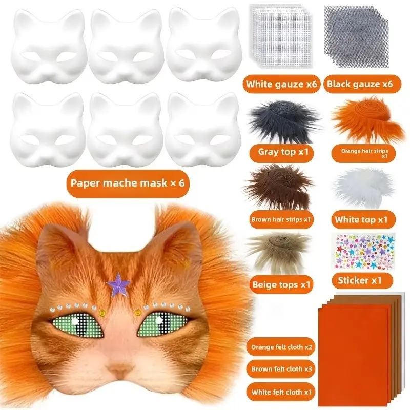 29 Pieces Cat Mask Set, Paper Mache Material, DIY Craft Kit, Festival Decoration, Party Props, Fun Costume Accessories
