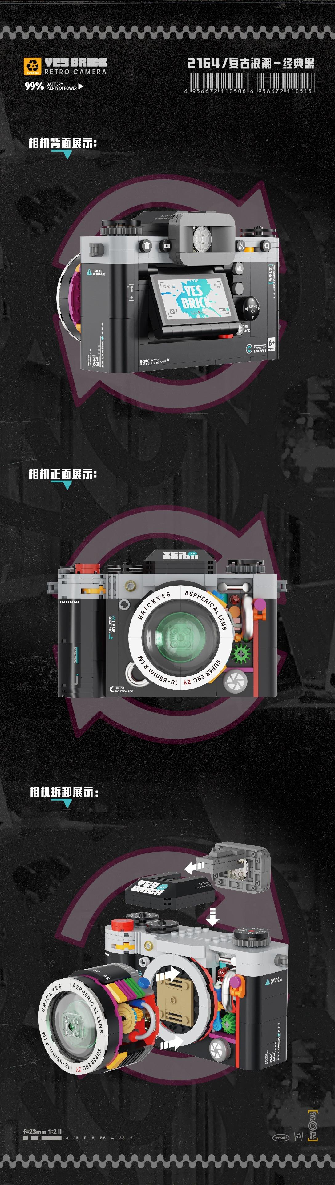 Brick Also Building Blocks Mechanical Universe Retro Camera Assembly Handmade Toy Model Ornament Boys Birthday Gift Wholesale