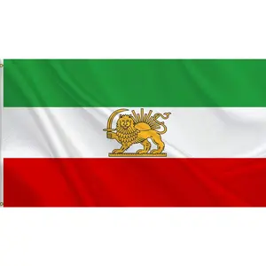 An ancient Iranian historical flag with a lion, sun, and crown, 3x5 feet, 100D polyester, brightly colored, former Iranian flag, Persian historical Iranian revolutionary flag, with 2 buttonholes, suitable for indoor and outdoor use.