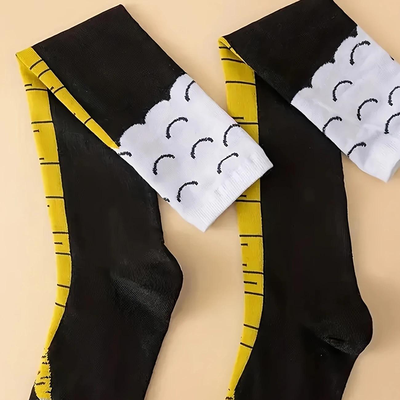 2/3/6/9 Pairs of Funny Chicken Foot Socks - Novel and Fun Gifts, Machine Washable Christmas Party and Gift Filling, Humorous Socks Casual Beige Fabric