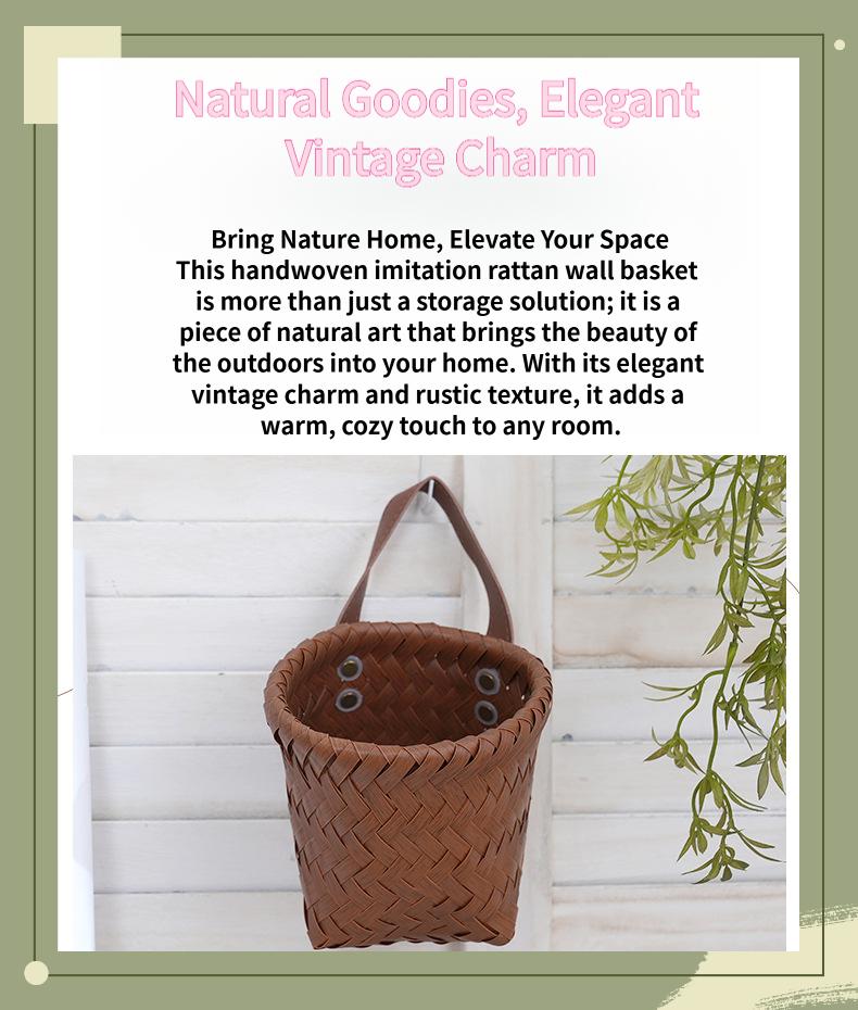 Vintage wall-mounted imitation rattan woven storage basket for entryway, keys, miscellaneous items, large-capacity household snack storage basket