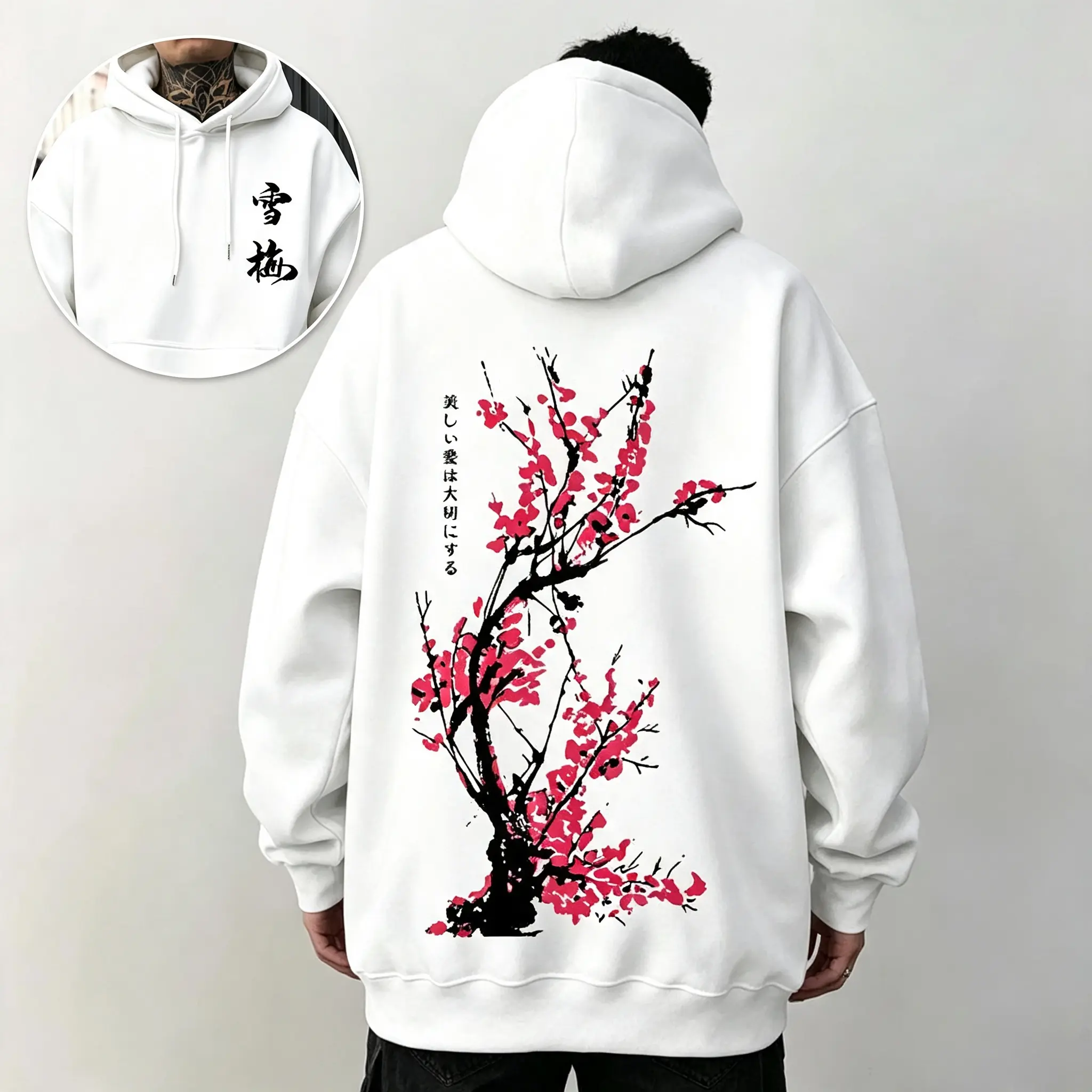 Men's Comfy Long Sleeve Loose Oversized Soft Cotton Hoodie - Traditional Elegant Plum Blossom Japanese Kanji Ink Wash Print Tops, Asian Fashion Menswear Outfit, Valentine Gift For Lovers