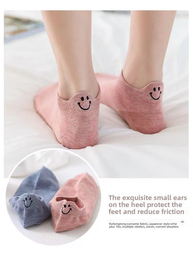 Short Trendy 1 Pair Happy Expression Ankle Socks Sports Socks Women Soft Cotton Invisible Socks With Smile Expression Design Lightweight Breathable Suitable For Work School Sports And Yoga Women Clothing Cute Elastic Daily Wear Atmosphere Womenswear compr