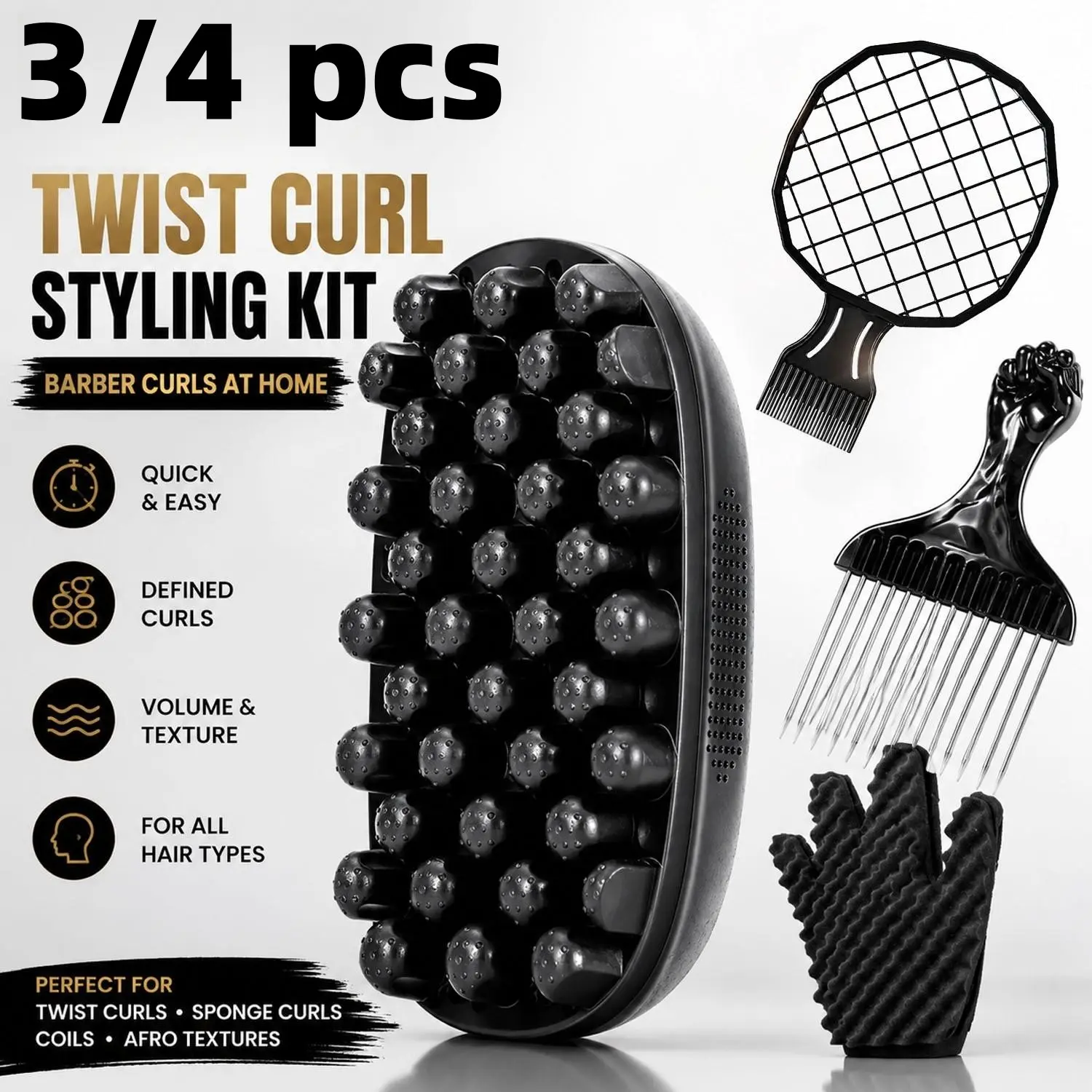 Men's Curling Kit: 3/4 Piece African Curl Sponge Set, Includes Curl Comb, Hair Fork, Texture Gloves, for Clear Curls, Waves, Natural Short Hairstyles, Hair Styling Tools
