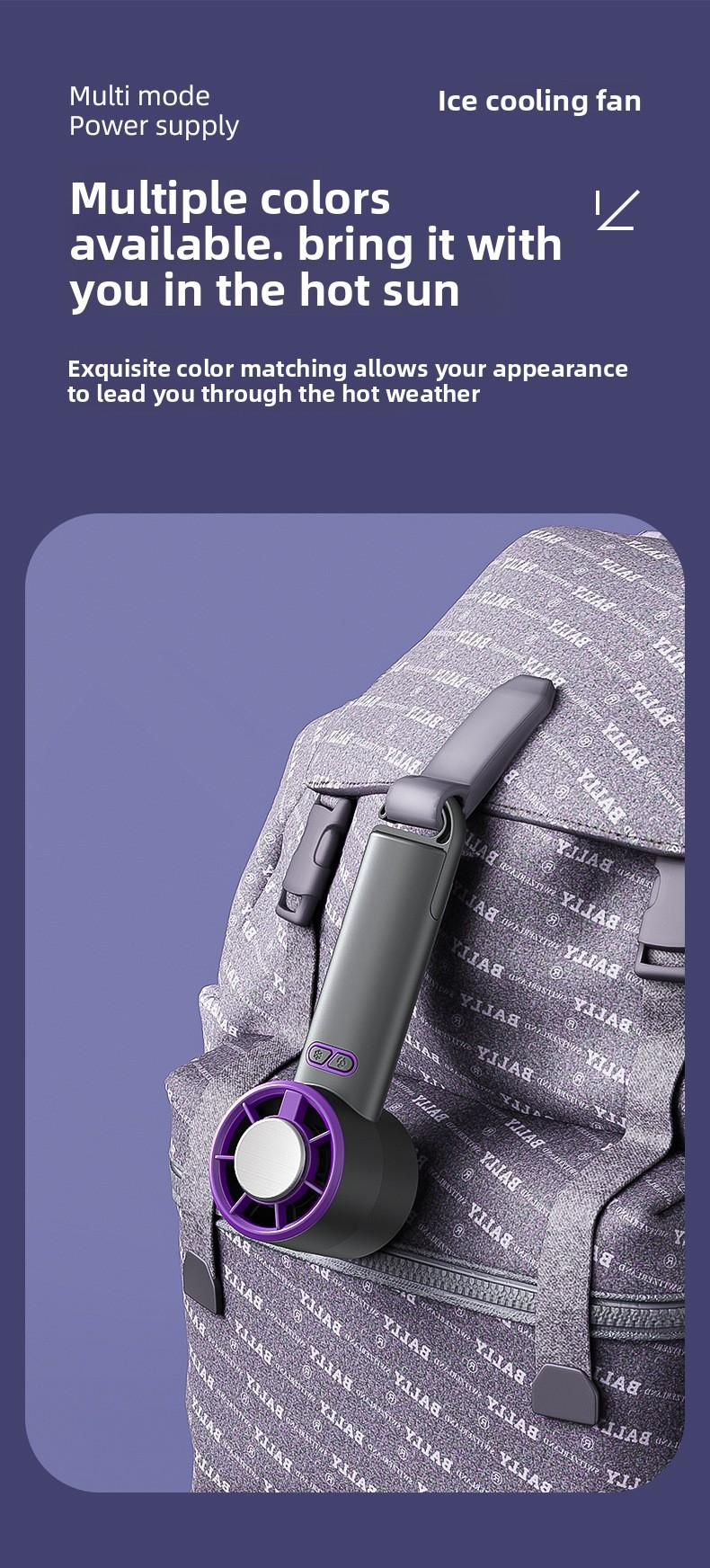 New USB Handheld Fan, Semiconductor Cooling Fan, Five-Speed High-Speed Turbo Fan