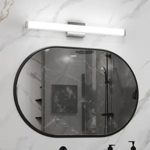 ARCH Brushed Nickel 33-Inch Square LED Bathroom Vanity Light Fixture, 18W 6000K Cool White Wall Bar Lighting Over Mirror, Modern Wall Mount Lamp for Bathroom Makeup Dressing Room, 33 Inch Length, Bathroom Furniture for Vanity Area, Storage