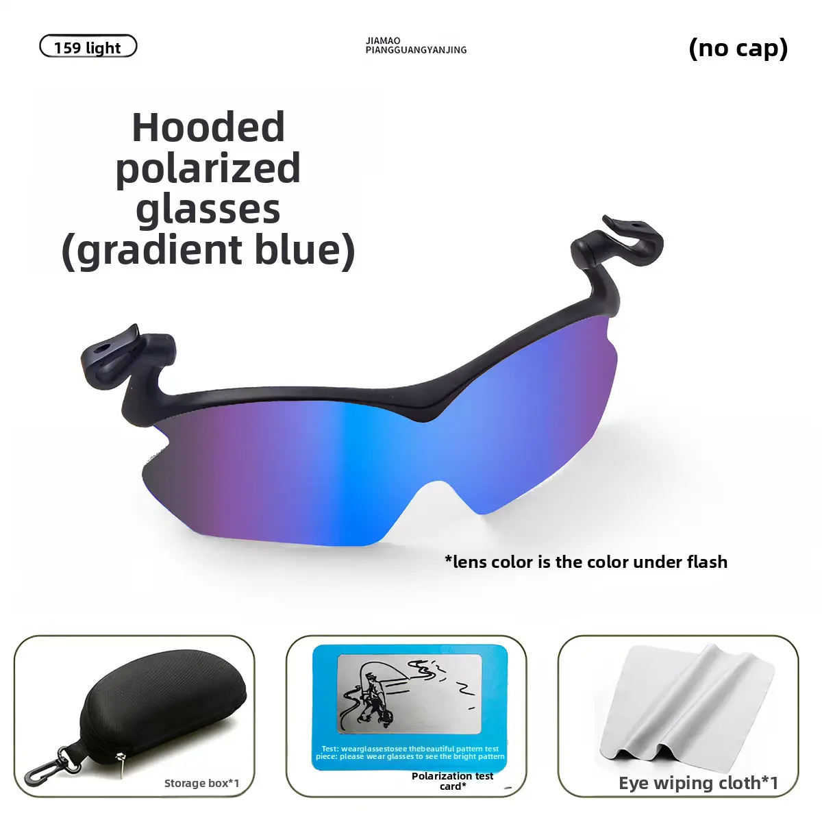 2026 New Unisex Clip-On Polarized Sunglasses, Flip-Up Cap Visor Shades with Blue/Red Lenses, Windproof Outdoor Wear Eyewear, Perfect Gift for Friends/Family for Summer Casual Daily Activities