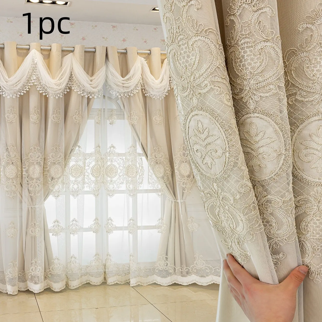 1PC French Court Style Embroidered Drapes, Dual Layer UV Protection, Romantic Wedding Curtains, Living Room Bedroom Window Treatments