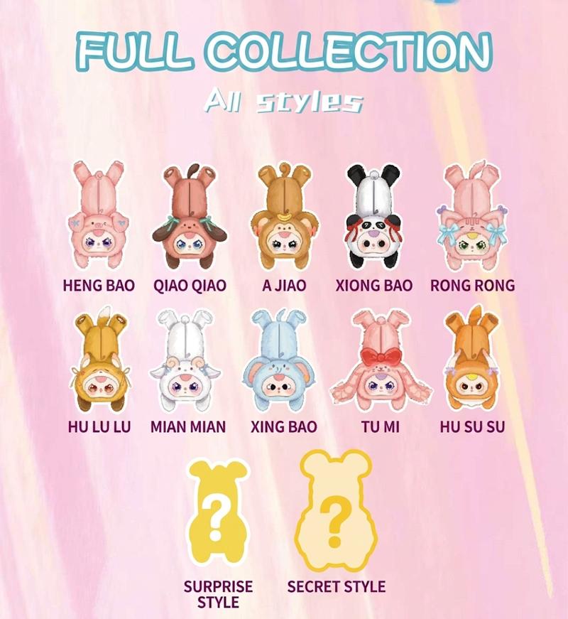 Baby Three Plush Pencil Case Series Blind Box - Cute Animal Stationery Pouch Mystery Box Set with Full Collection of 10+ Styles, Surprise & Secret Rare Edition, Kawaii Soft Stuffed Pen Bag for Kids, Collectible Toys, School Supplies, Gift Idea