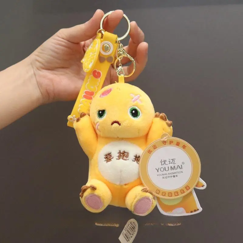 New Cute Milk Dragon Soft Plush Toy Keychain Cartoon Nailong Stuffed Plush Doll Backpack Pendant Ornament Holiday Xmas Gift