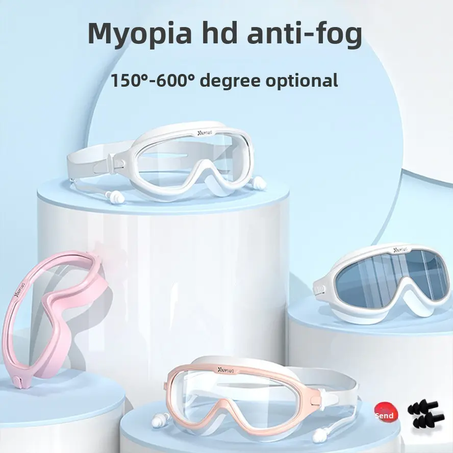 Women's myopia swimming goggles, diving equipment with earplugs set, waterproof, anti-fog, high-definition, adult large frame