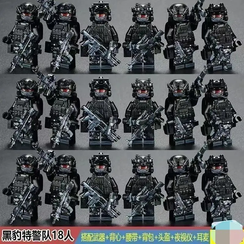2026 new hot item Special forces military figures, Ghost SWAT soldiers, building blocks, explosion-proof police building blocks, Ghost SWAT