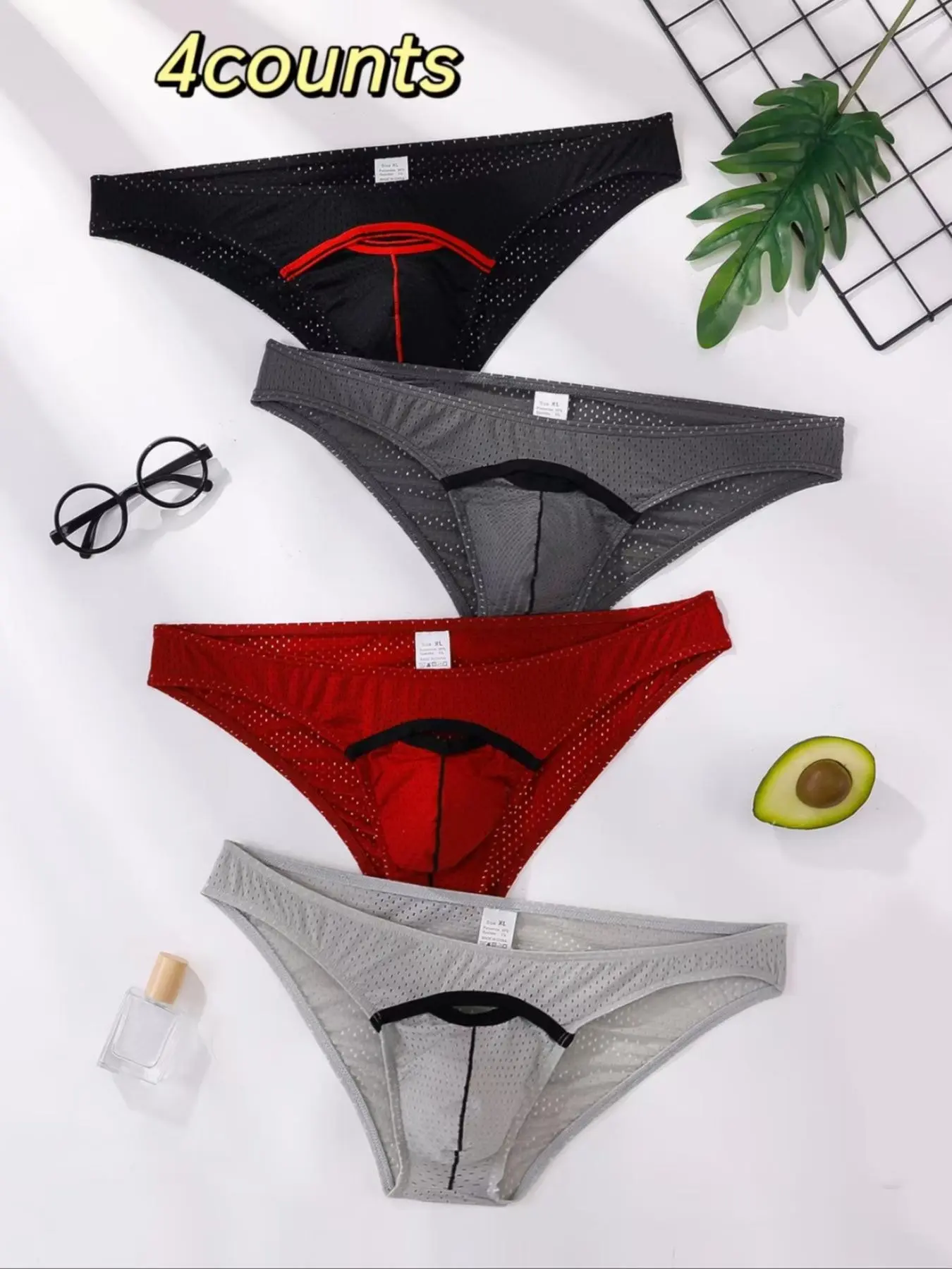 4-Pack Men's Underwear Set, U-Shaped Pouch Design, Thin Transparent Ice Silk Material, Comfortable Triangle Briefs for Daily Wear