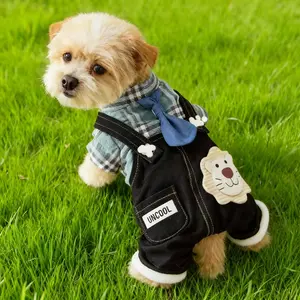 Pet Dog Autumn and Winter Fleece Thickened Four-legged -padded Coat Snap-down Overalls Fake 2pcs Thermal Clothing Medium and Small Dogs
