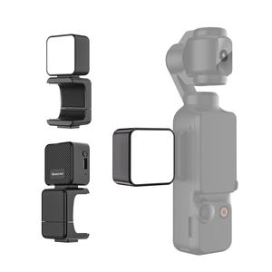 Desiontal Magnetic Mini Light for Dji Osmo Pocket 3, 1w USB C Rechargeable LED Fill Light, 300mah, 5800k, Cri >=95, 3 Brightness Levels