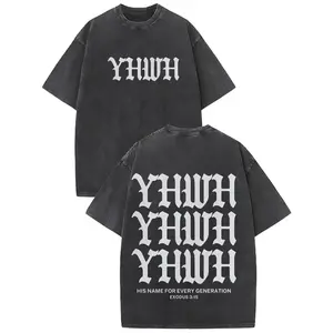 1pc Men'S Heavyweight T-Shirt - Double-Sided Washable Jehovah Print with Hebrew Lettering & Bible Verse (Exodus 3:14), Retro Casual Round Neck All-Season Christian Faith Apparel, Ideal Holiday Gift for Men heavyweight pure t-shirt men