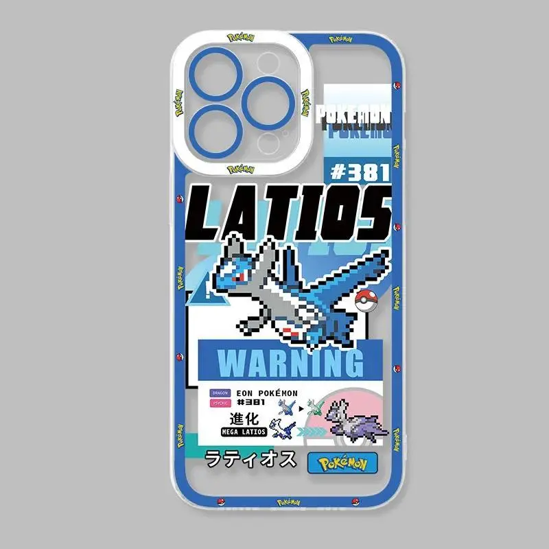 Colorful Personalized Phone Case for iPhone 17, 16, 15, 14, 13, 12, 11 Pro Max Plus - Mobile Phone Accessories with Protection & Resistance
