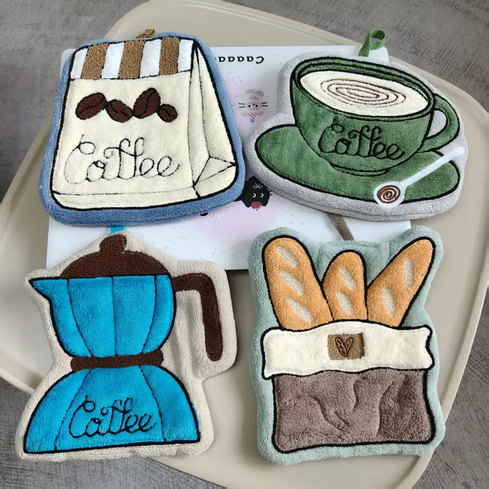Hanging Hand Towel (Coffee-Colored)