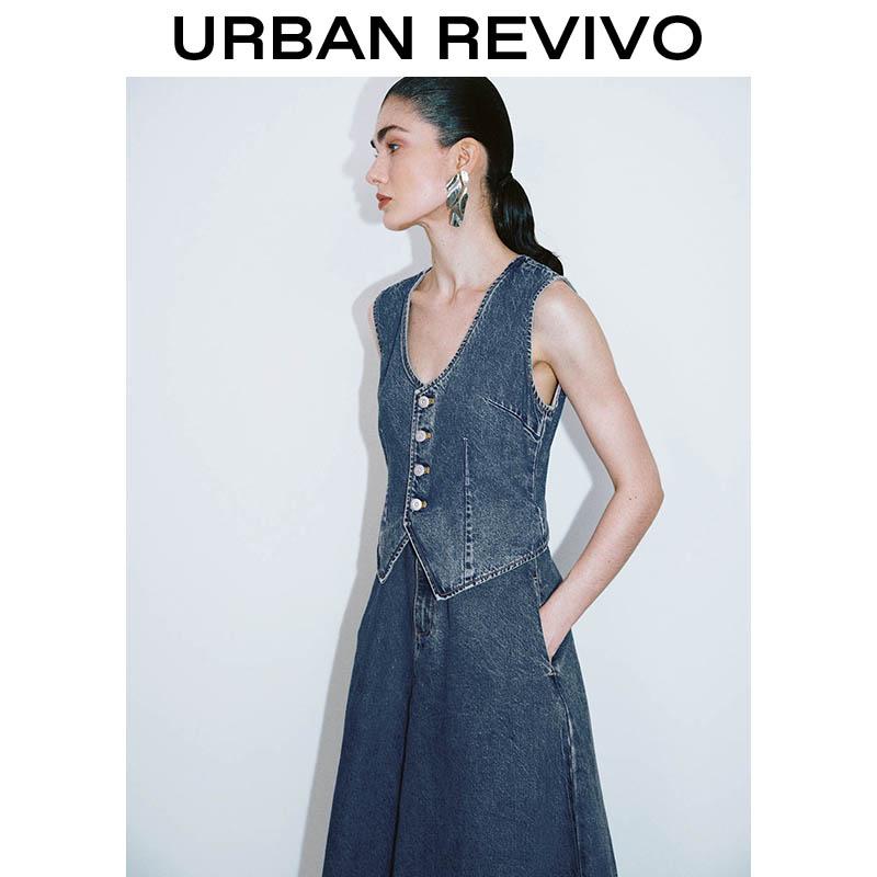 URBAN REVIVO Summer New Women's Retro Casual Denim Dress - UIG850016 springtok