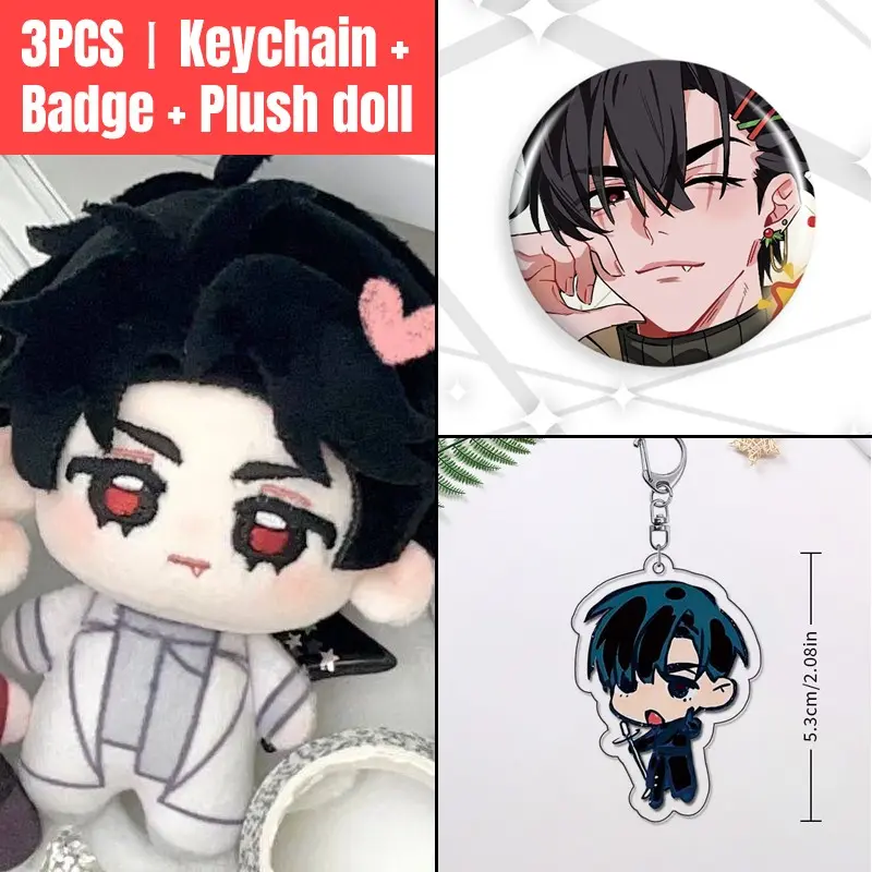 3pcs, Love and Deepspace Anime Plush Doll + Badge + Cool Keychains, Key Accessories, Collectible Stuffed Character Figure, Soft Toy - Keychain Bag Car Charm, Desk Shelf Room Decor, Birthday Christmas Valentine Party Gift for Anime Fans Teens