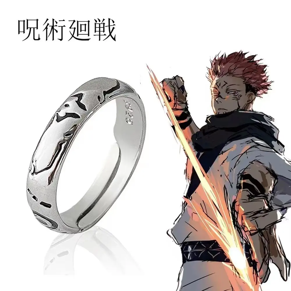 Jujutsu Kaisen Double-Sided Sukuna Impression Curse Cosplay Ring, Zinc Alloy Live Mouth Finish Costume Jewelry for Cosplay Wear