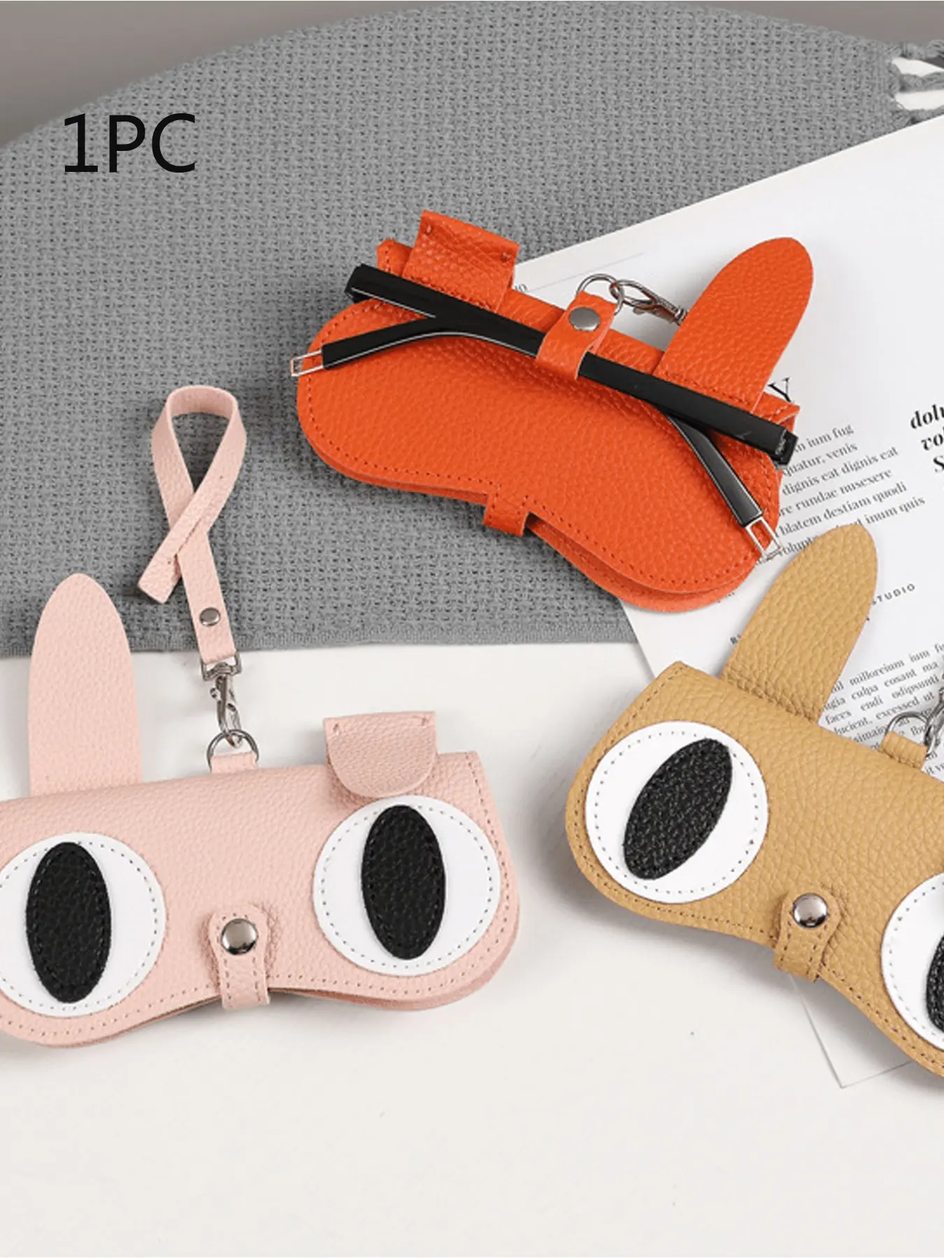 Cute Cartoon Bunny Ear Sunglasses Case, PU Leather Animal Pattern Glasses Bag, Portable Eyewear Protector, Ideal Gift for Girls and Teens