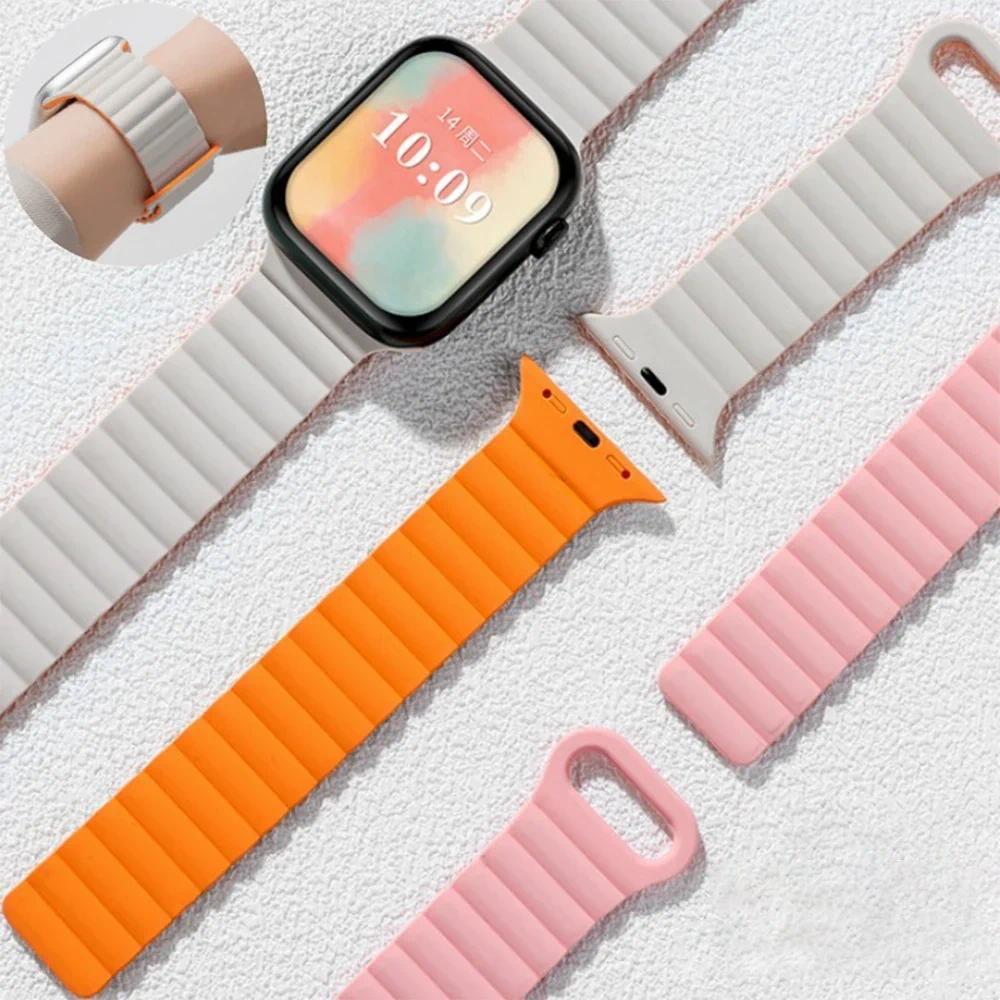 Liquid Silicone Magnetic bands for Apple watch band Ultra 2 Series 10 SE iwatch 42mm 44mm 45mm 49mm 46mm 40mm 41mm