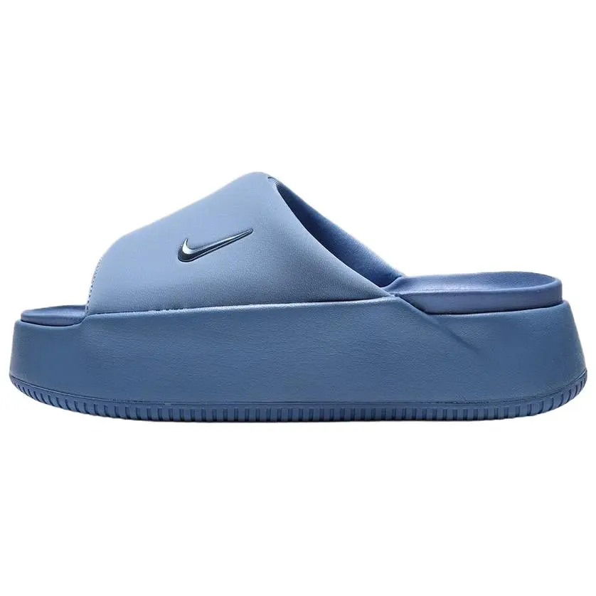 Nike Calm Elevation Comfortable Versatile Slide Sandals HJ5601-400