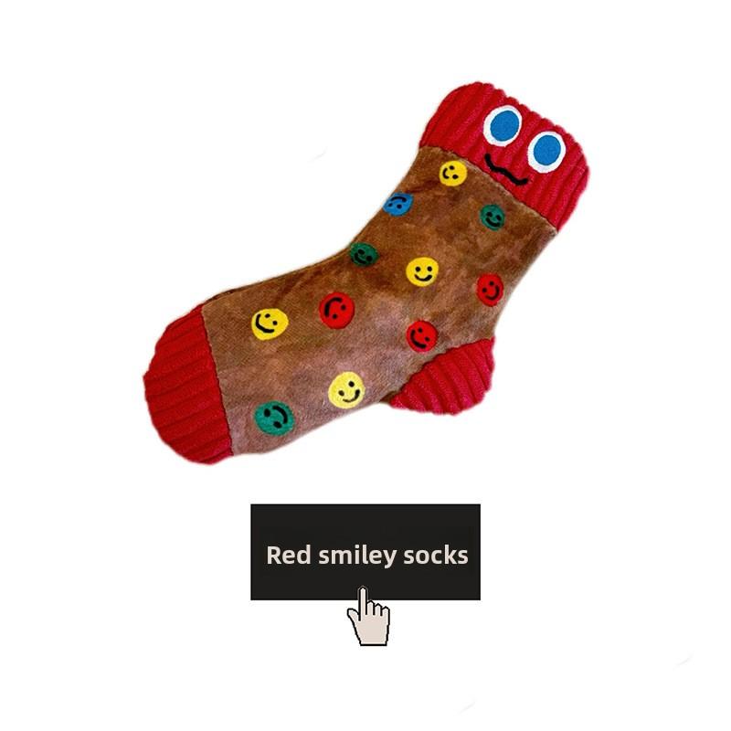 Interactive Toy for Dogs - Hide & Seek Treat Dispensing Puzzle - Squeaky & Crinkle Sound Effect - Durable Soft Chew Toy for Mental Stimulation & Anxiety Relief