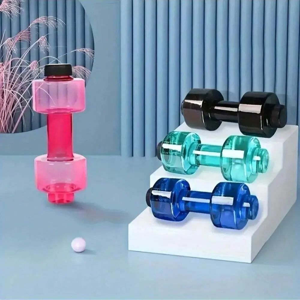 2-Pack Portable Fitness Durable Plastic Dumbbell-Shaped Water Bottles 550ML, Ideal for Sports and Workout Training, Convenient Hydration Solution, Hydrated