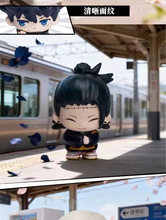 Jujutsu Kaisen Season 2 – Daily Life Series. Mini Figure