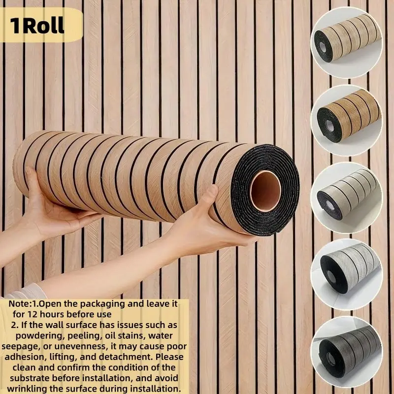 1 Roll 3D Wood Grain Wall Panel, Self-Adhesive Backing, Waterproof, Removable and Reusable, Textured Design, Easy Clean and Install, Home Decor