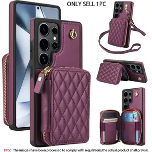 Fashion Zipper Protective Phone Case with Card Slot & Waistband, PU Leather Phone Case with Detachable Rope, Phone Accessories for Samsung Galaxy S26 S25 Ultra S24 Ultra, Protector, Casing