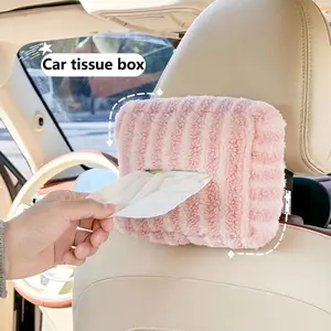 NEW Car tissue box cute car tissue box plush striped car hanging paper box multifunction DIY car hanging tissue box