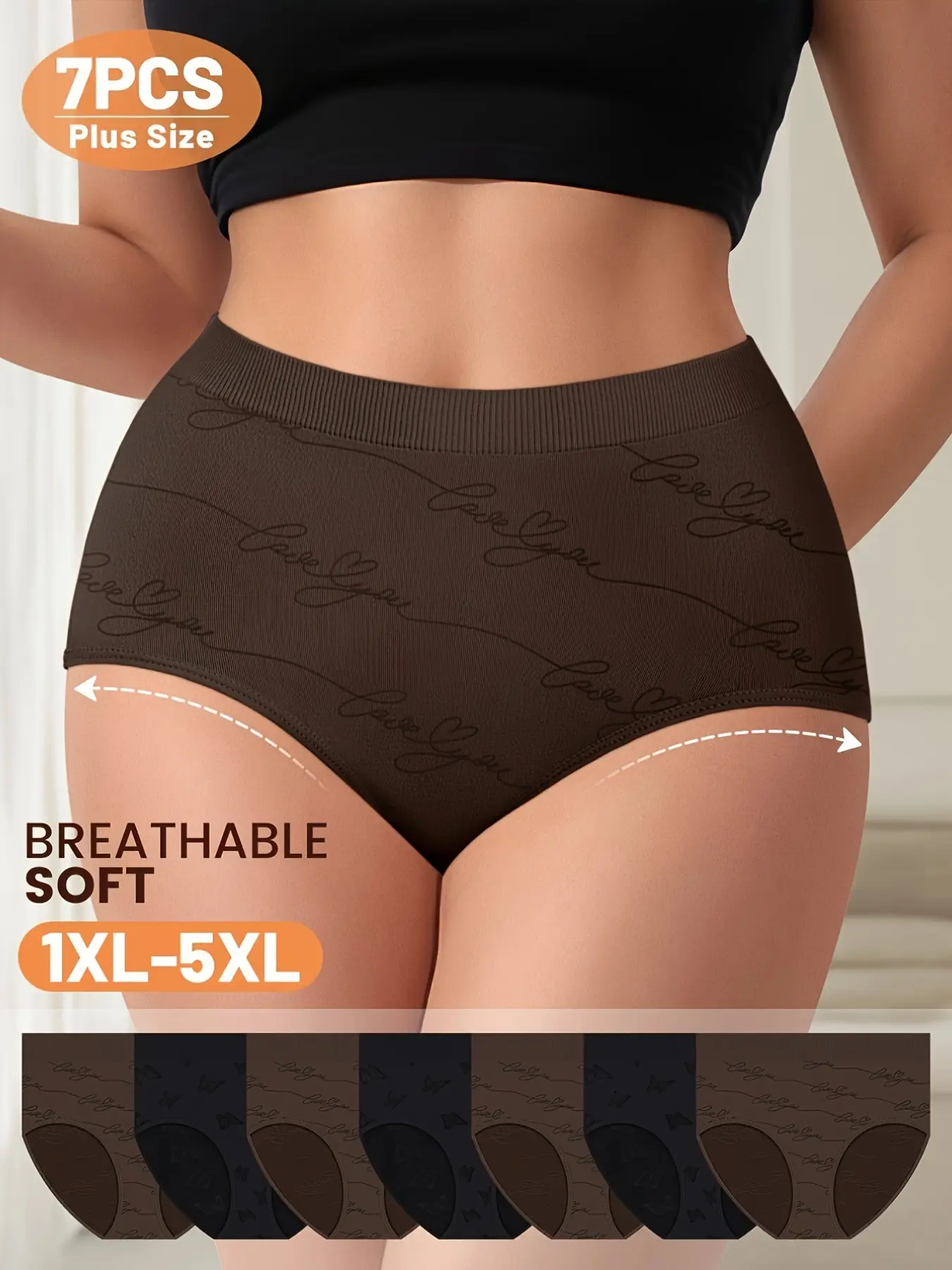 7-Pack Plus Size Panties, Lingerie, Casual Butterfly Print, Soft Breathable Fabric, Loose-Fitting, Boho Style, All Seasons Underwear for Women, Bohemian