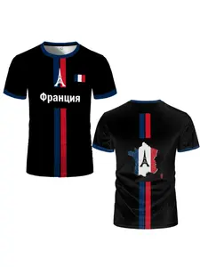 Men's Athletic Style T-Shirt, French Flag Print, Paris Eiffel Tower Design, Breathable Comfort, Ideal for Outdoor Activities, Football Training Gear