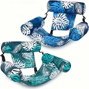 2026 Summer-Style Tropical Palm Leaf Print Inflatable Water Lounger—Multifunctional Floating Chair (with Headrest and Armrests), Designed for Adults